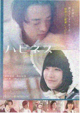 阿凡达3 星辰影院在线观看免费